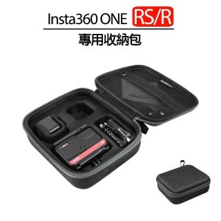 【Insta360】ONE RS/R 專用收納包(副廠)