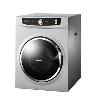 Panasonic 國際牌 NH-70G