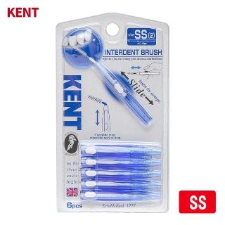 【KENT】齒間刷/牙間刷6支入-SS(可彎曲 伸縮收納)