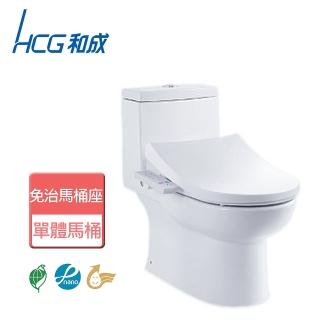 【HCG 和成】單體馬桶+免治馬桶座-此商品無安裝服務(C4511GMUST-AF890W)