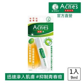 【曼秀雷敦】Acnes抗痘筆9ml