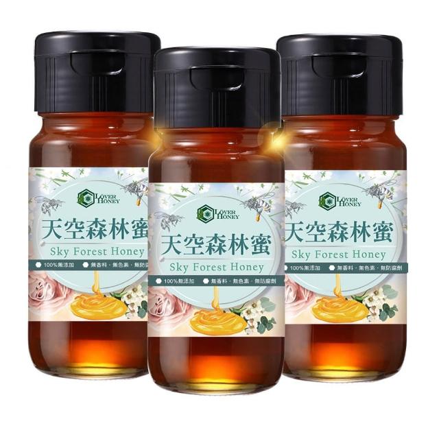 【情人蜂蜜★春節禮盒】台灣天空森林蜜700g*3入組(MOMO獨家限量)