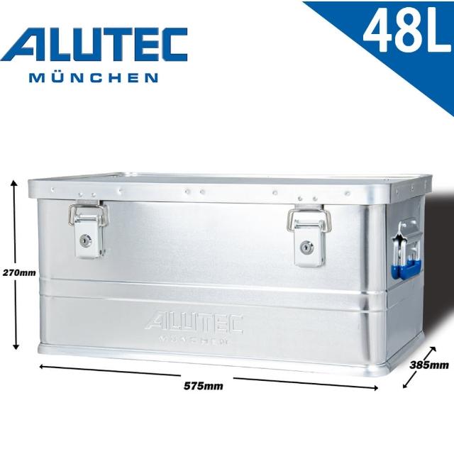 【ALUTEC】ALUTEC-輕量化鋁箱 工具收納 露營收納-48L