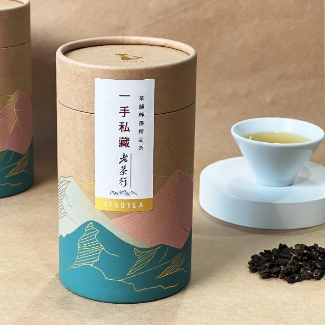 【一手茶館】龍鳳峽手採烏龍茶葉(150g)