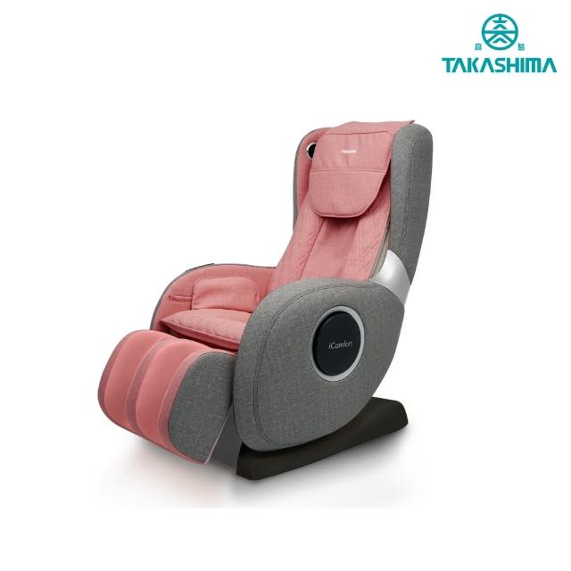 【TAKASHIMA 高島】愛舒服小沙發-進化版 A-1600(按摩椅/皮革五年保固)