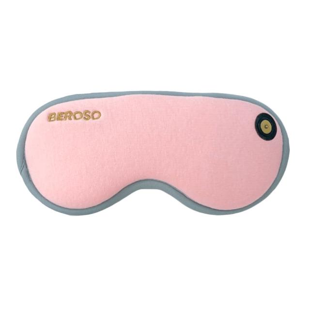 【Beroso 倍麗森】磁吸式三段溫控定時立體熱敷眼罩A00029(開學 睡眠眼罩 教師節 禮物 99購物節)