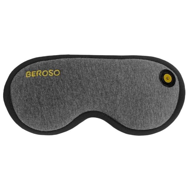 【Beroso 倍麗森】磁吸式三段溫控定時立體熱敷眼罩A00029( 睡眠眼罩 禮物 雙11)