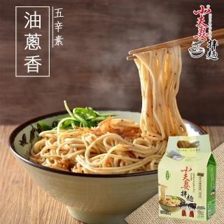 【小夫妻拌麵】油蔥香乾拌麵 4包/袋