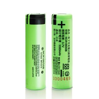 充電電池 電池 充電電池 手機 平板 Momo購物網 充電電池 電池 充電電池 手機 平板 Momo購物網