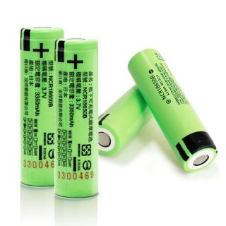 充電電池 電池 充電電池 手機 平板 Momo購物網 充電電池 電池 充電電池 手機 平板 Momo購物網