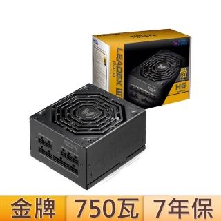 【SUPERFLOWER 振華】LEADEX III Gold 750W(750瓦/金牌全模組/7年保固)