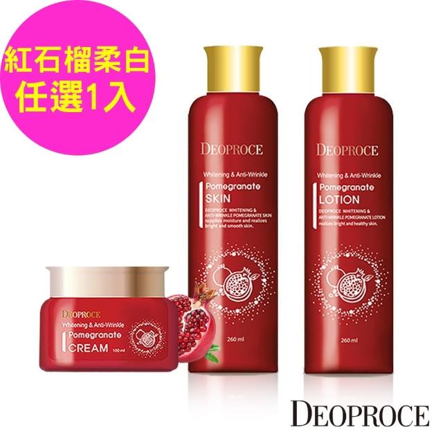DEOPROCE 化粧品 DEOPROCE】加大容量紅石榴柔白保濕化妝水260ml(+Ottie神奇毛孔角質潔淨