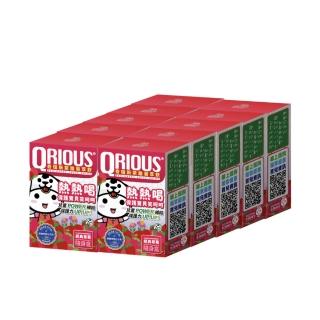 【QRIOUS 奇瑞斯】MOMO獨家 紫錐菊萃飲隨身盒10盒(兒童保健/防禦力提升/紫錐菊)