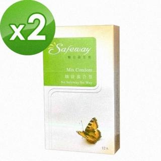 【safeway 數位】繽紛混合型保險套(12入x2盒)
