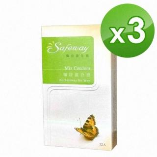 【safeway 數位】繽紛混合型保險套(12入x3盒)