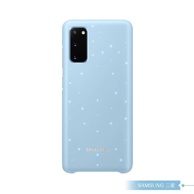 【Samsung 三星】原廠Galaxy S20 G981 LED智能背蓋(公司貨)