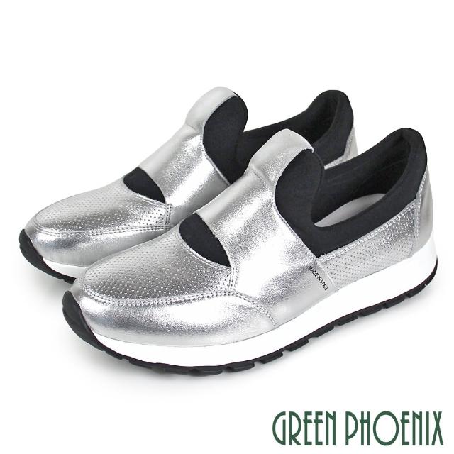 【GREEN PHOENIX 波兒德】女款國際精品俐落剪裁異材質拼接西班牙原裝精品休閒鞋(白色、銀色)