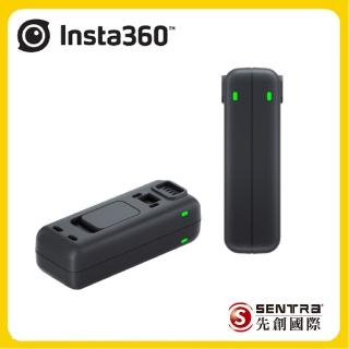 【Insta360】ONE R 智能快充(先創公司貨)