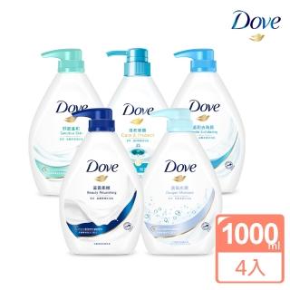 【Dove 多芬-人氣囤貨組】皮膚科推薦-滋養柔膚沐浴乳1000MLX4(1000MLX4)