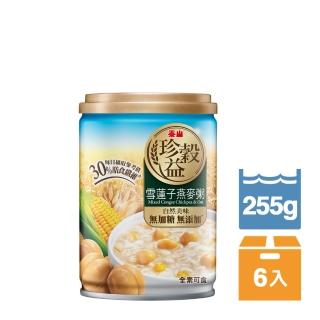 【泰山】珍穀益雪蓮子燕麥粥 255gx6入組