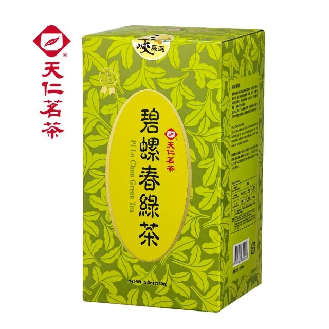 【天仁茗茶】天仁碧螺春綠茶150g