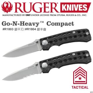 【CRKT】Ruger Go-N-Heavy Compact銀刃折刀(#R1803銀平刃/#R1804銀半齒)