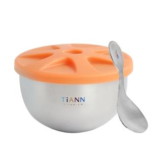 【TiANN 鈦安】純鈦雙層 鈦碗含橘蓋+小湯匙(550ml)
