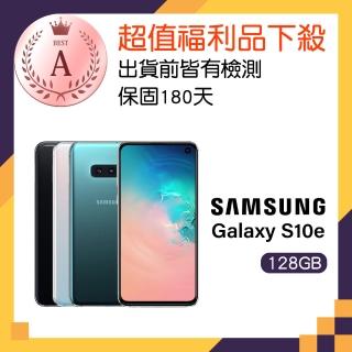 【SAMSUNG 三星】A級福利品 Galaxy S10e(6G/128G)