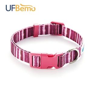 【UFBemo 優范寵物】狗項圈(紫漸變-S)