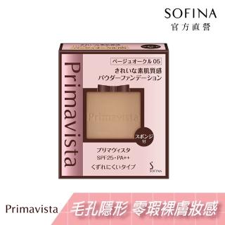 【SOFINA 蘇菲娜】Primavista 輕透裸膚長效粉餅 升級版 BO05(SPF25PA++)