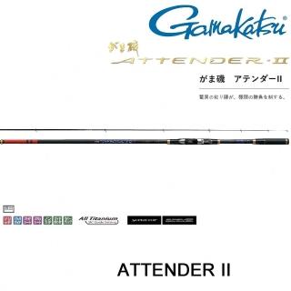 【GAMAKATSU】ATTENDER II 2.25-50 磯釣竿(公司貨)