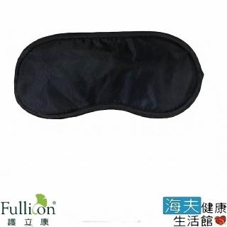 【海夫健康生活館】護立康 遮光睡眠眼罩 厚眼罩 5入(PC008)