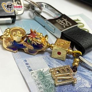 【財神小舖】逢賭必贏-轉運貔貅鑰匙圈/變色款(含開光)