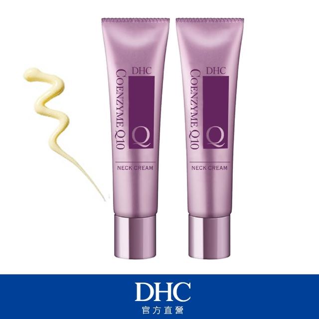 Dhc Q10晶妍緊緻頸霜2條組 單入35g Momo購物網