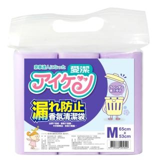 【愛潔】防漏香氛清潔袋(M/65×53cm/20L)