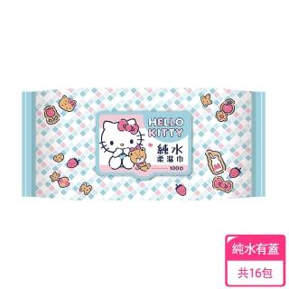 【SANRIO 三麗鷗】HELLO KITTY凱蒂貓超純水有蓋柔濕巾/濕紙巾100抽 X 16包 特選柔軟水針布