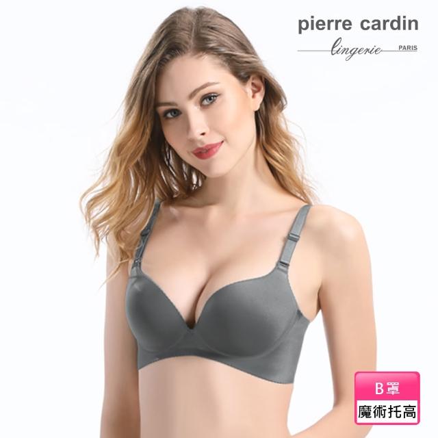 【pierre cardin 皮爾卡登女性內衣】任選_B罩 小胸美人超厚墊爆乳無鋼圈內衣(單件-GRY灰)