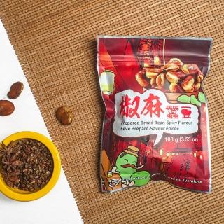 【六福經典】椒麻勁香蠶豆 100g/包
