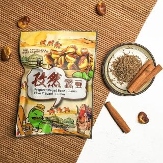 【六福經典】大漠孜然蠶豆 100g/包