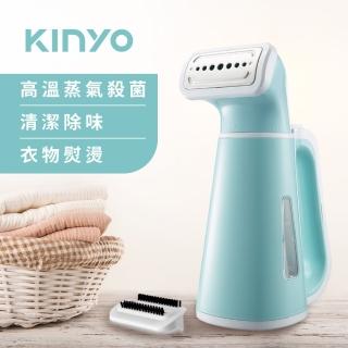 【KINYO】手持式小巧蒸氣掛燙機-藍色(HMH8450)