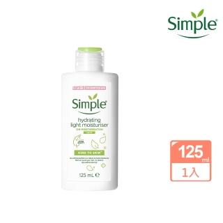【Simple】敏感肌專業品牌 滋潤清膚乳液125ML(潤澤修護/清透保濕)