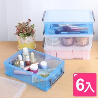 【真心良品】芬妮收納整理盒3.7L(6入)