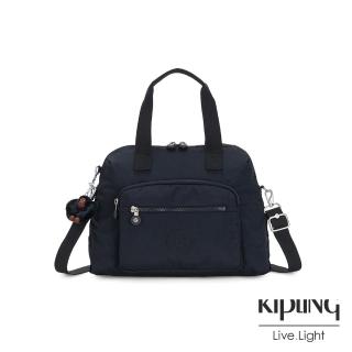 【KIPLING】沉穩素面藍大容量手提兩用斜背包-TRACY