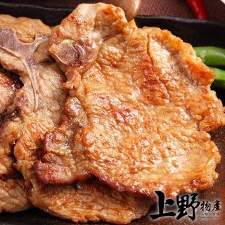 【上野物產】台灣豬 蒜味醬燒帶骨里肌豬排 x30(豬排 醬燒大排 里肌 排骨 滷味 涼拌)