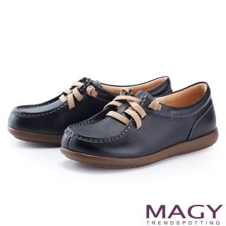 【MAGY】素面縫線鬆緊帶牛皮休閒鞋(黑色)
