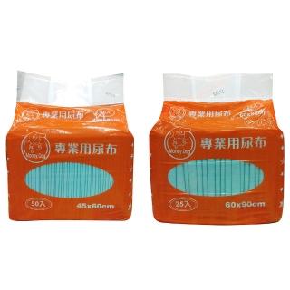 【Money Dog】專業用尿布 兩包組(ML)