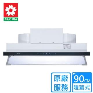 【SAKURA 櫻花】全省安裝90CM 觸控隱藏型除油煙機渦輪變頻(DR3592AXL)