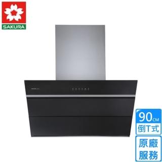 【櫻花】全省安裝70CM 斜背式雙效除油除油煙機(R-3260S)