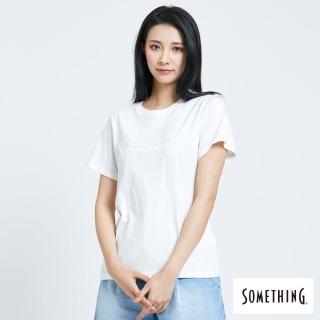 【SOMETHING】LOGO繡字拼亮片短袖上衣-女款(米白色)