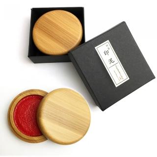 【中華筆莊】竹盒印泥